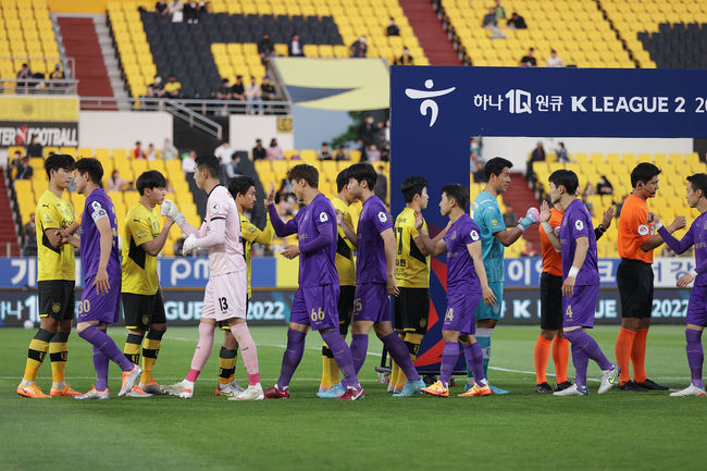 [사진] 한국프로축구연맹 제공.