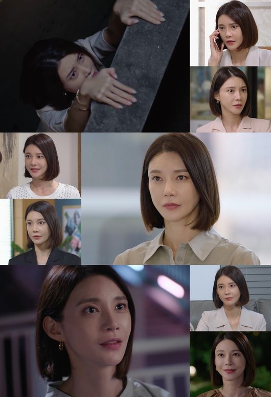 방송화면 캡처