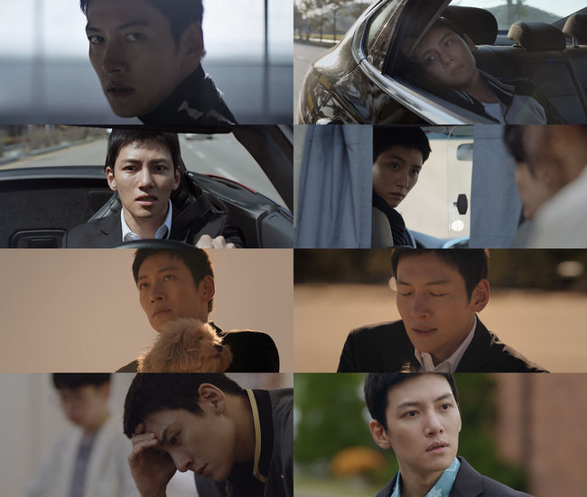 방송화면 캡처