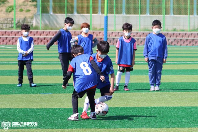 [사진]김천상무 제공