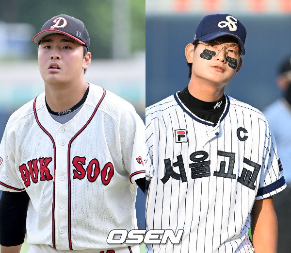 덕수고 심준석, 서울고 김서현(왼쪽부터). /OSEN DB