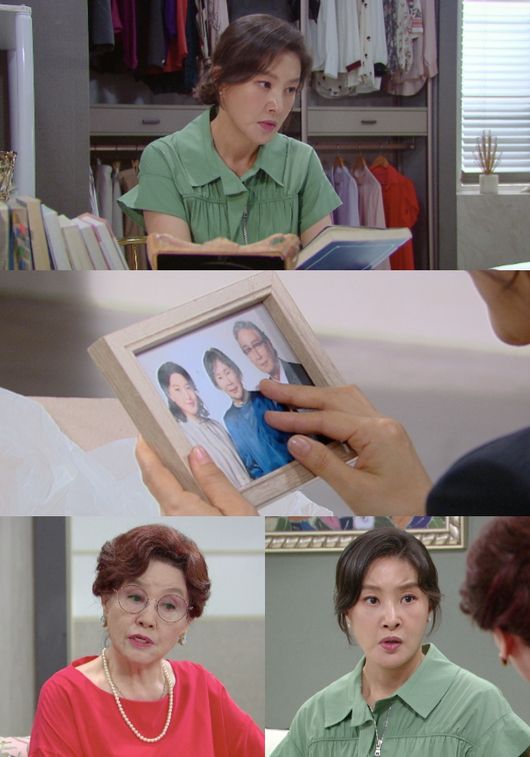 방송화면 캡처