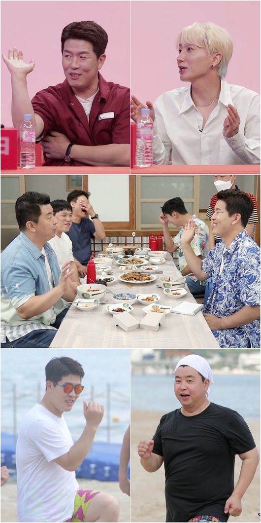 KBS 제공