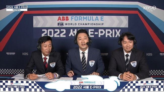 방송화면 캡처