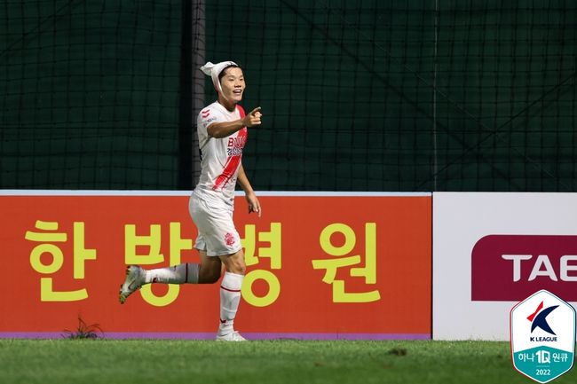 [사진]한국프로축구연맹 제공