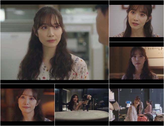 '마녀는 살아있다' 방송화면