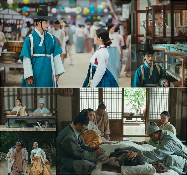 tvN 제공