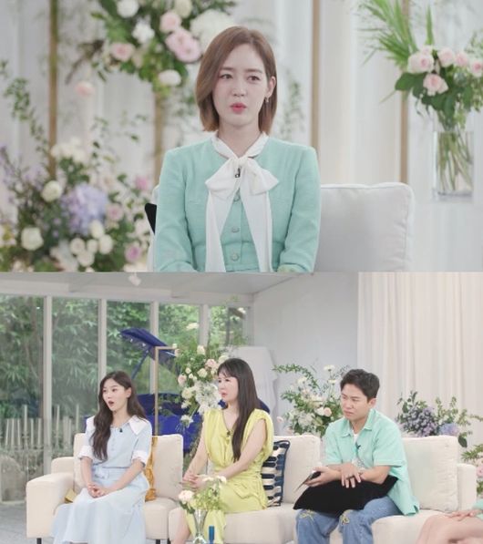 '이별도 리콜이 되나요' 제공