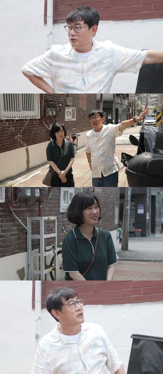 MBC 제공