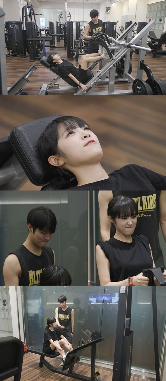 '호적메이트' 제공