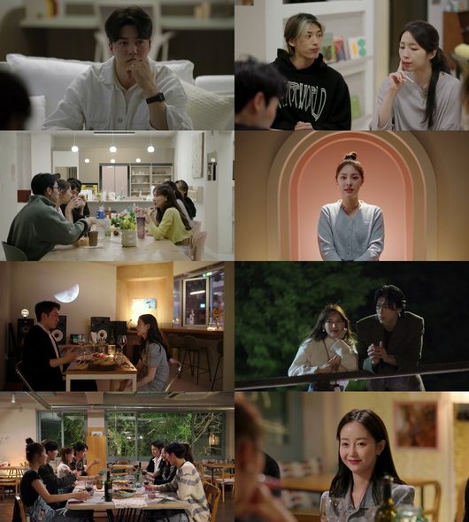 티빙 제공