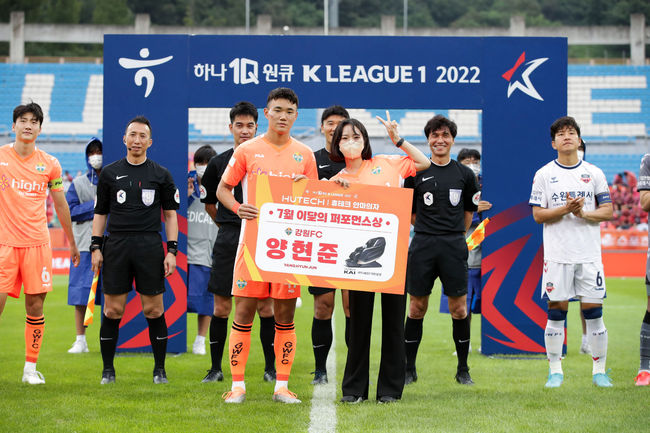 [사진]한국프로축구연맹 제공