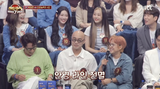 '히든싱어7' 방송화면