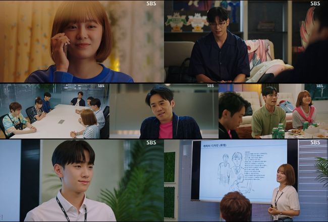 '오늘의 웹툰' 방송화면