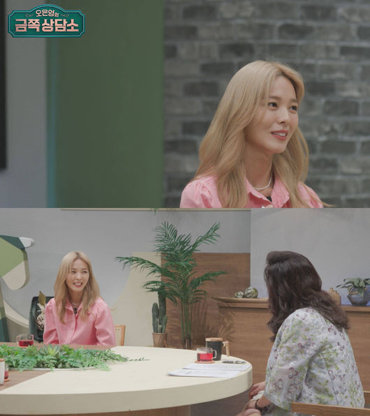 채널A 제공