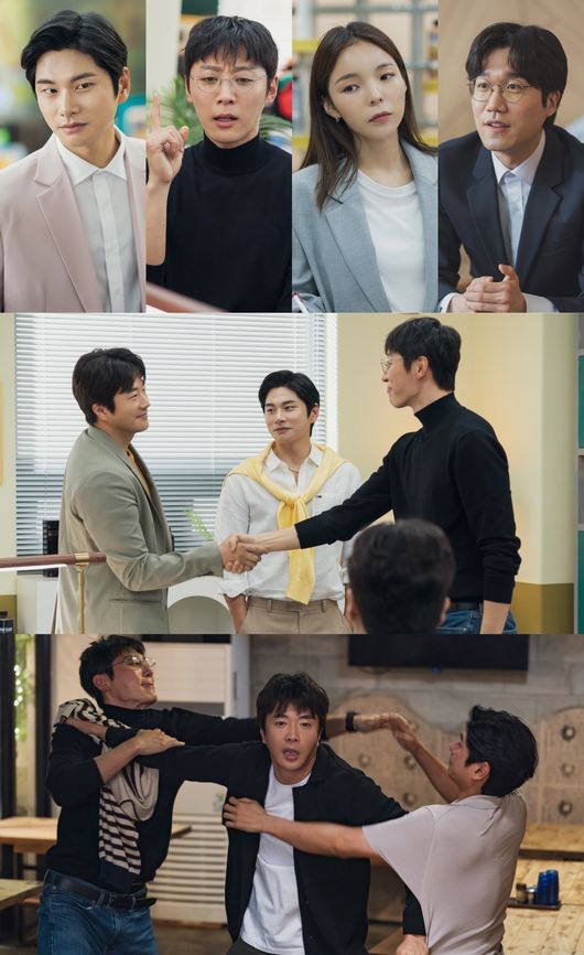 웨이브 제공