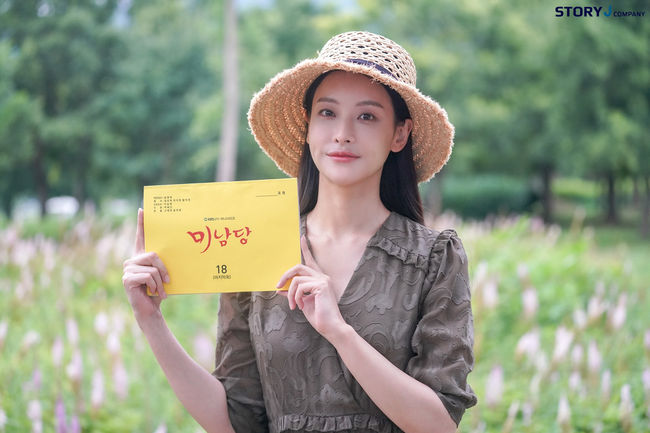 스토리제이컴퍼니 제공