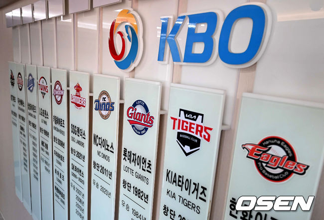 KBO. 2022.03.29 /jpnews@osen.co.kr