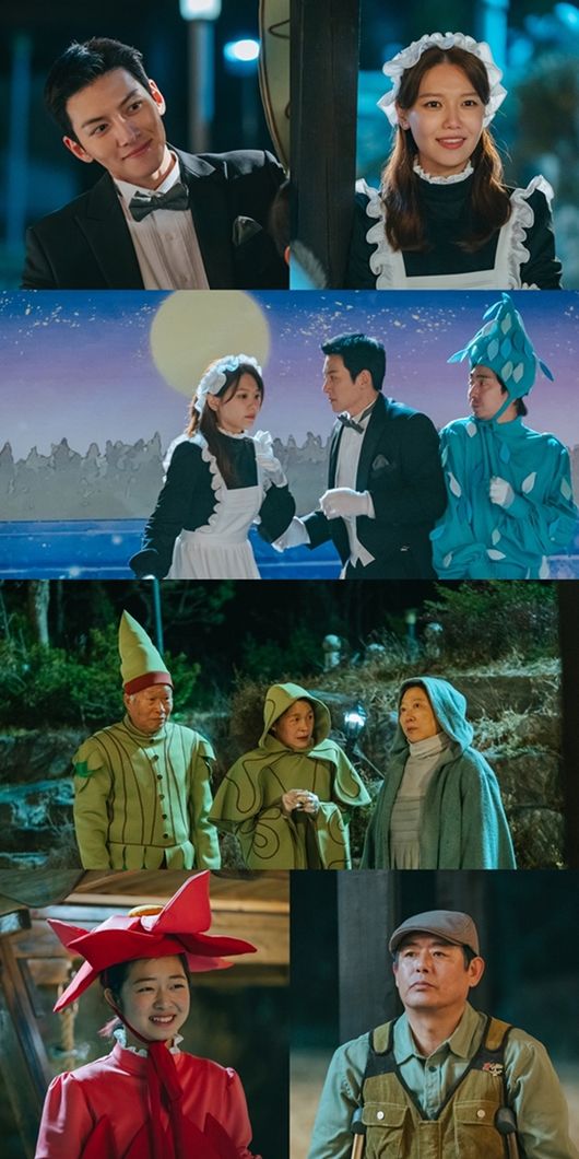 에이앤이 코리아 라이프타임 제공