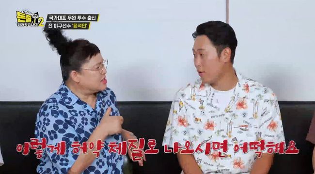 IHQ 제공
