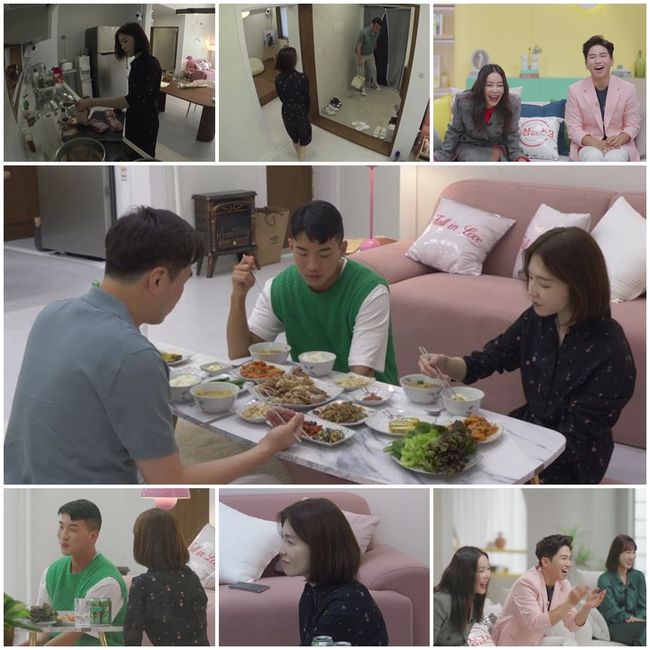 '돌싱글즈3' 제공