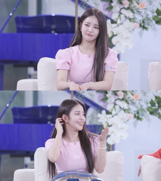 '이별도 리콜이 되나요' 제공