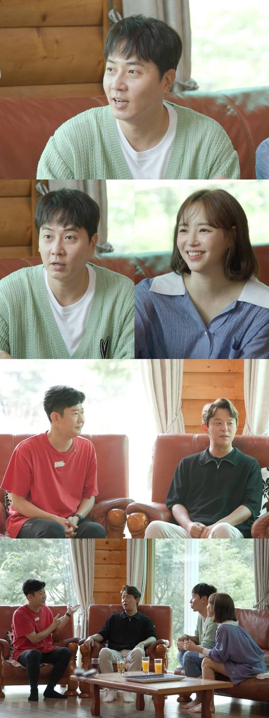 '동상이몽2' 제공