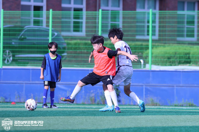 [사진] 김천상무프로축구단 제공