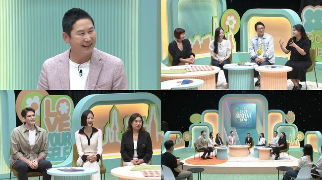 tvN 제공