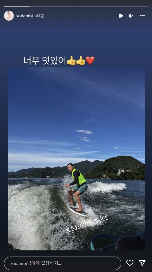 손담비 인스타그램