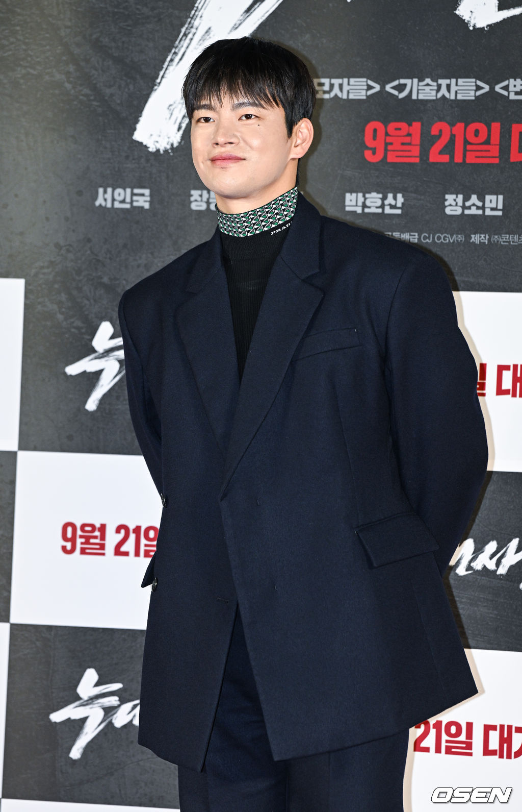 29일 오전 서울 용산아이파크몰 내 용산 CGV에서 영화 '늑대사냥'(감독 김홍선) 제작보고회가 진행됐다. '늑대사냥'은 극악무도한 범죄자들을 태평양에서 한국까지 이송해야 하는 상황 속, 지금껏 보지 못한 극한 상황에 처하게 되는 하드보일드 서바이벌 액션으로 오는 9월 21일 개봉 예정이다. 배우 서인국이 포즈를 취하고 있다. 2022.08.29 / soul1014@osen.co.kr