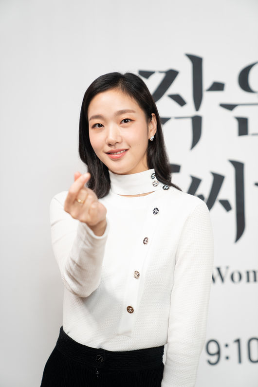 tvN 제공