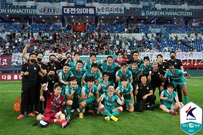 [사진] 한국프로축구연맹 제공