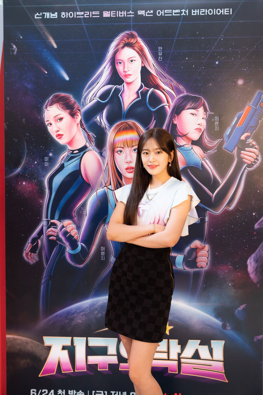 tvN 제공