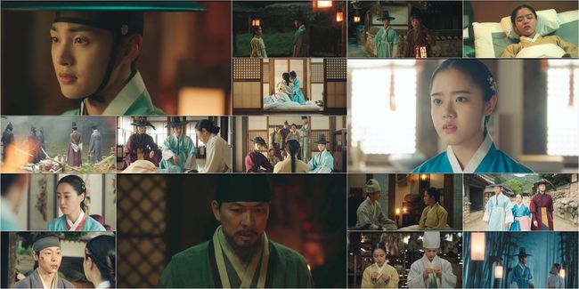 '유세풍' 방송화면
