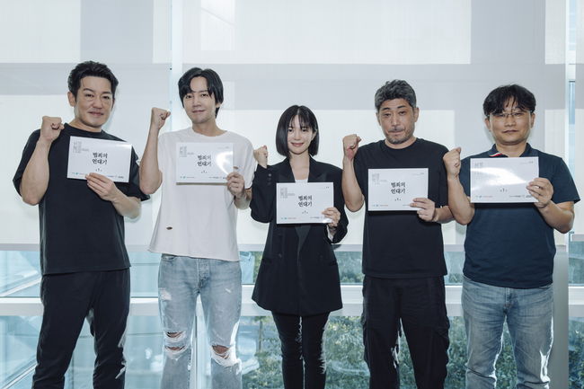 쿠팡플레이 제공