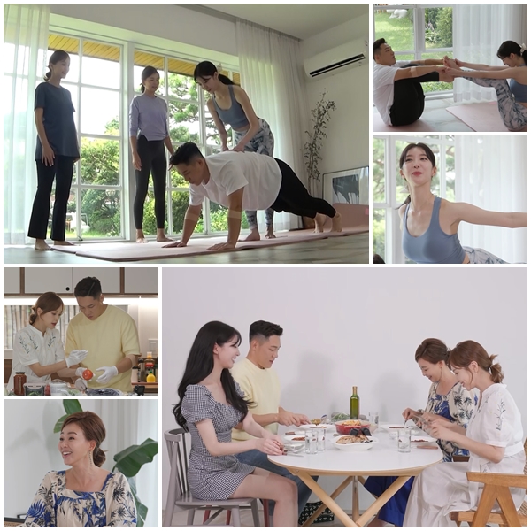 '신랑수업' 제공