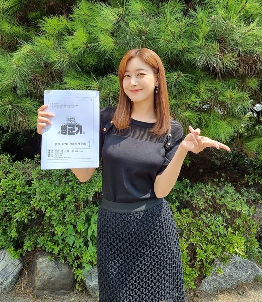 스타휴엔터테인먼트 제공