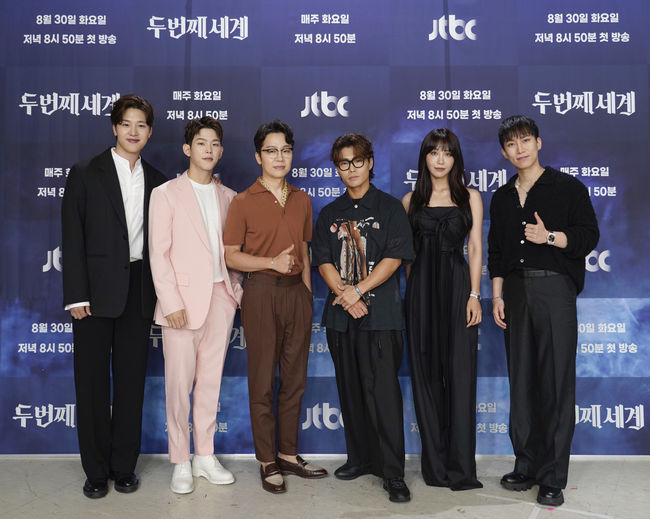 JTBC 제공
