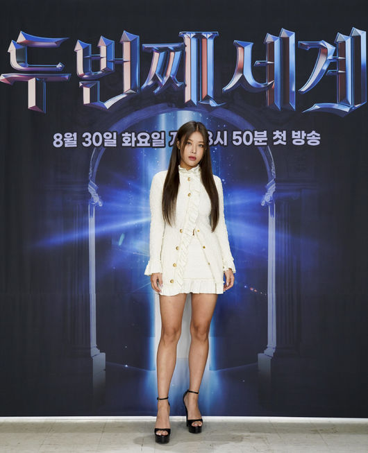 JTBC 제공