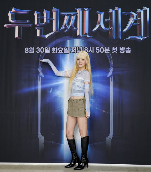 JTBC 제공