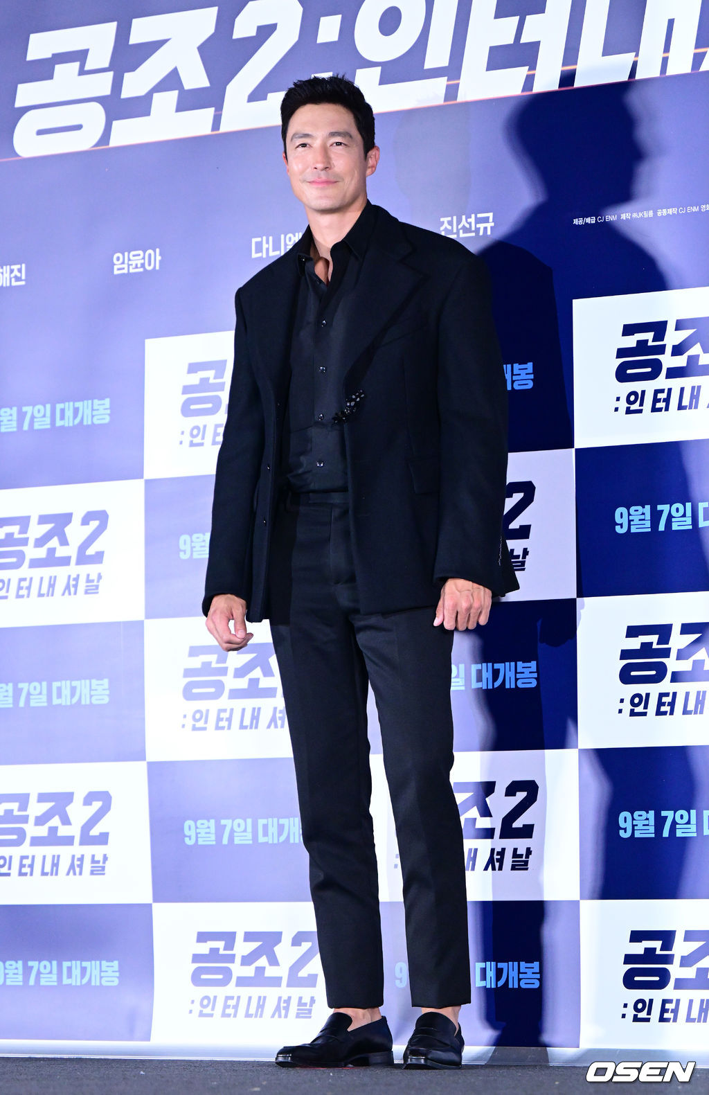 30일 오후 서울 CGV용산아이파크몰에서 영화 '공조2: 인터내셔날' 언론배급시사회가 열렸다. 배우 다니엘 헤니가 포토타임을 하고 있다. 2022.08.30 /jpnews@osen.co.kr
