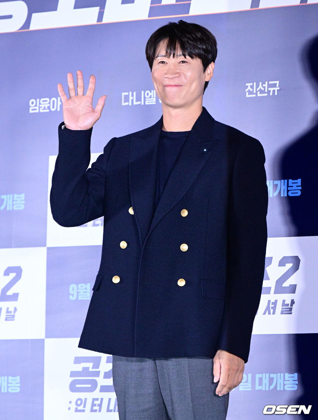 30일 오후 서울 CGV용산아이파크몰에서 영화 '공조2: 인터내셔날' 언론배급시사회가 열렸다. 배우 진선규가 포토타임을 하고 있다. 2022.08.30 /jpnews@osen.co.kr