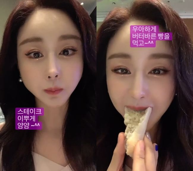 방송화면 캡처