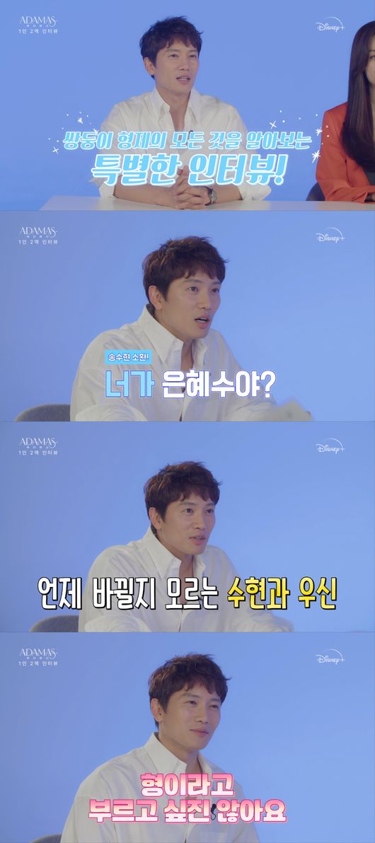 월트디즈니컴퍼니코리아 제공