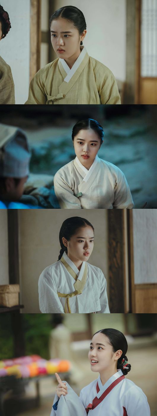 tvN 제공