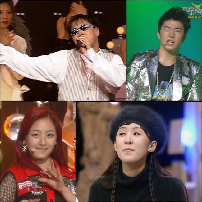 KBS 제공