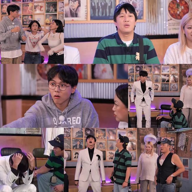 '홍김동전' 제공