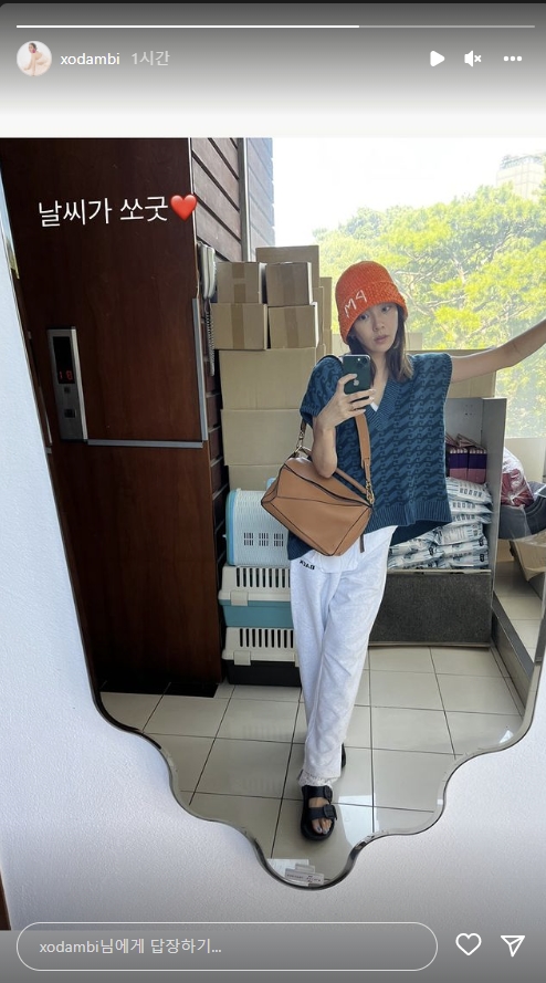 손담비 인스타그램