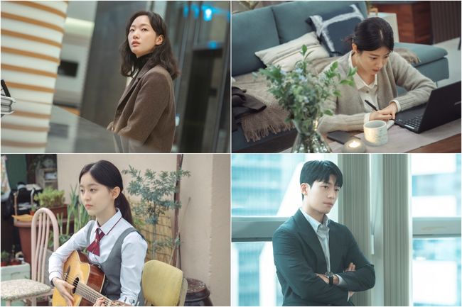 tvN 제공